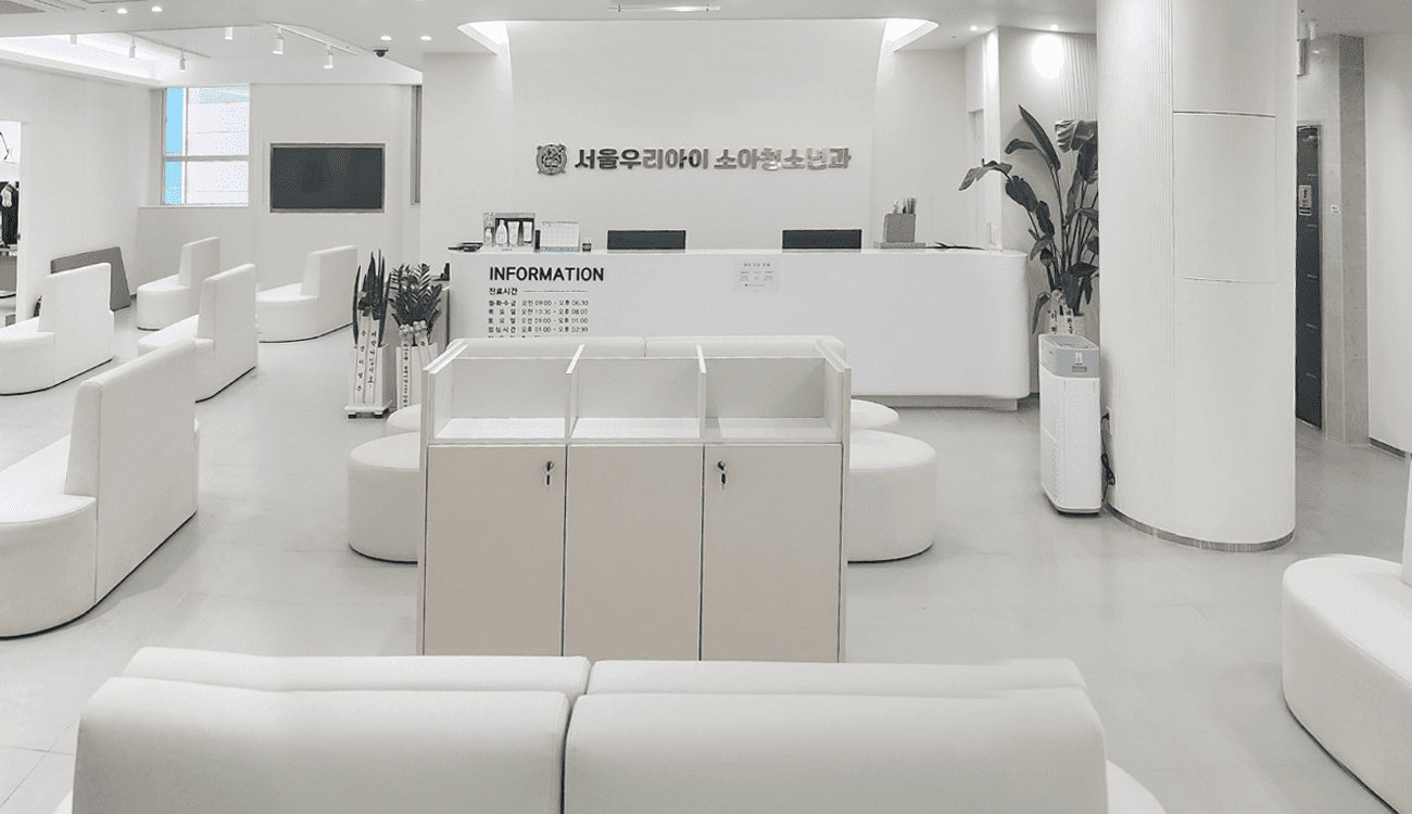 로비
